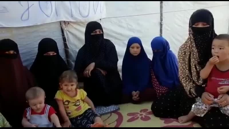 Украинки, которые стали женами боевиков игил и находятся в сирийском лагере «аль хол»