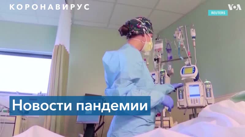 Тысячи отмененных рейсов и очереди в пункты вакцинации «омикрон» уже в более ста странах