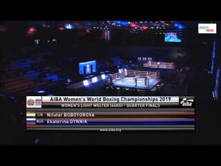 Boboyorova nilufar (tjk) vs dynnik ekaterina (rus) 64kg