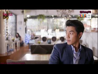 Engsub talay prae ep 6