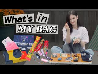 라나의 데일리 최애 립 컬러는?! 왓츠인마이백 what's in my bag 👜