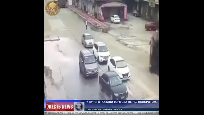 Фуры porn video – У фуры отказали тормоза mp4