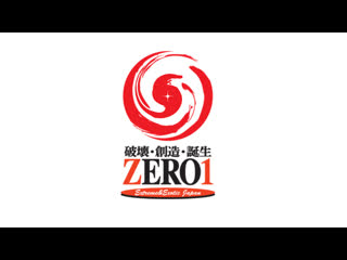 Zero1 ichigeki