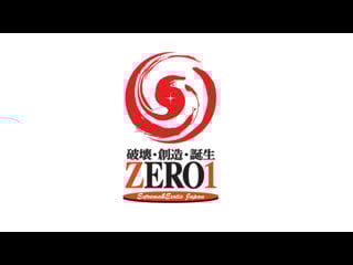 Zero1 21st midsummer festival ~ fire festival 2021 tag 1