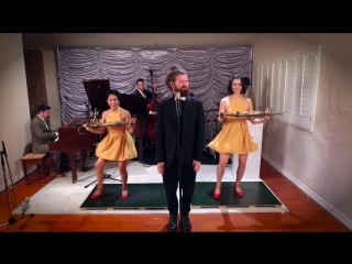 Scott bradlee & postmodern jukebox – umbrella (feat casey abrams & the sole sisters)