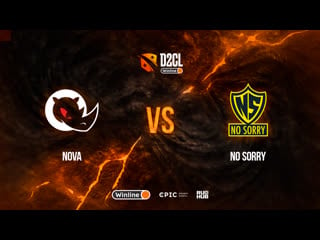 Nova vs no sorry, winline d2cl season 10, bo3, game 1 [mortalles & crystalmay]