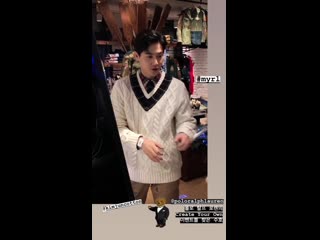 190918 voguekorea insta story update