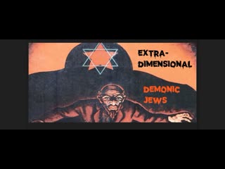 Infowars alex discusses extra dimensional demons 1/13/2021