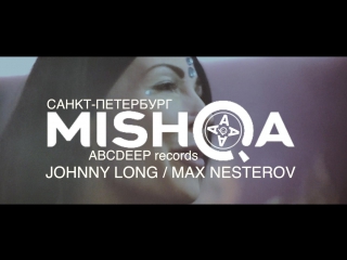 Mishqa ( saint p ) 23/04/16 /video by porn promo/