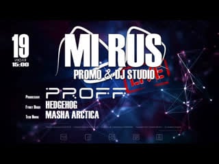 Ёж (hedgehog) / proff / masha arctica