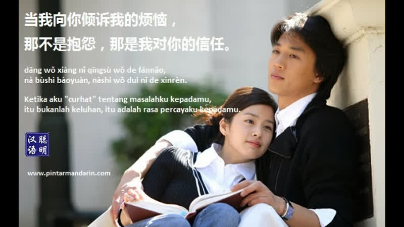 Sevishganlar uzbek tilida 5 qism