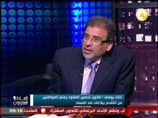 خالد يوسف من المستفيد في عدم مساءلة الشعب للحكومة والحكومة الحالية ليس لها أي رؤية