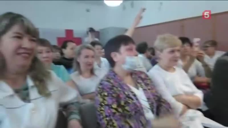 Главврач о зарплатах сотрудников