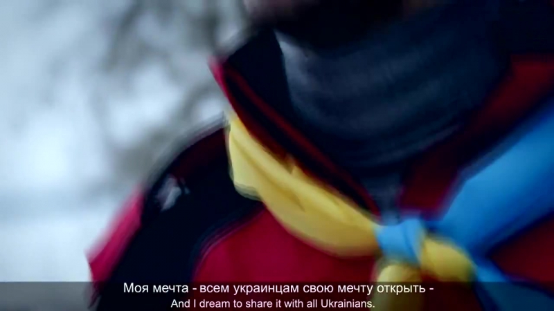 Слао святинчук моя мрія ukrainian a have a dream 2014