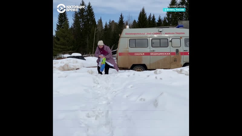 Человек на карте надежда петровна против коронавируса