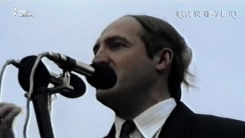 Што крытыкаваў і што абяцаў лукашэнка да таго, як стаў прэзыдэнтам?