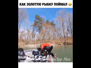 Ярый фанат рыбалки 🎣