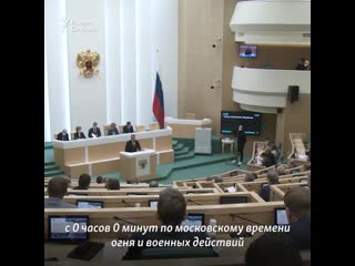 Левитан вернулся в россию объявить об отпрае миротворцев в карабах