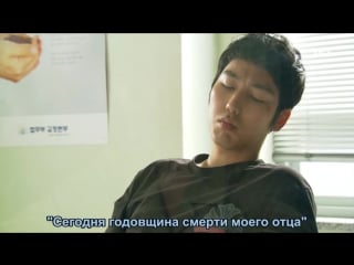 Я слышу твой голос 10 серия [dorama mania]