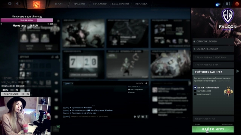 Stream284 1 мур мяу котяо ^ ^ заходь сюды ! 7 мар 2018 г ·kate rup