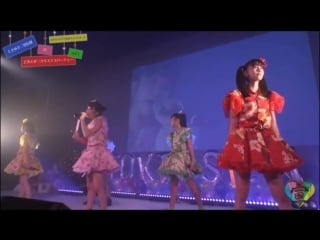 Tokimeki ♡ sendenbu sonna mainichi [dokidoki christmas party vol 1 cut]