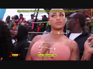 Lady rose pinky spoon swimwear vs sportswear 2018 new dancehall party video