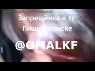 Опоздала на самолет, но зато я кончила ей в рот (домашнее порно,cumshot,частное,sexwife,xxx,milf,mature,pov,секс,porn)
