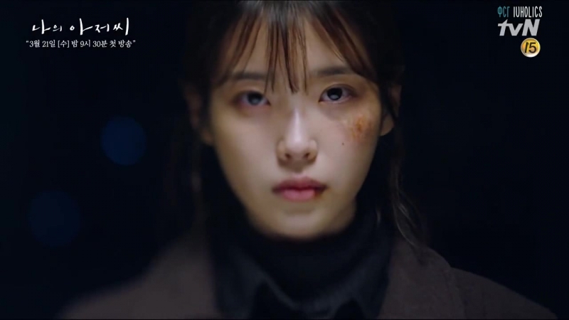 My ajusshi | мой аджосси (тизер c ли чжиан) lee jian character teaser