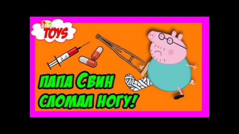 Отсосала у папы хуй