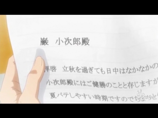 Pozhaluysta iznasiluy menya 02 lyub mnogogolosaya