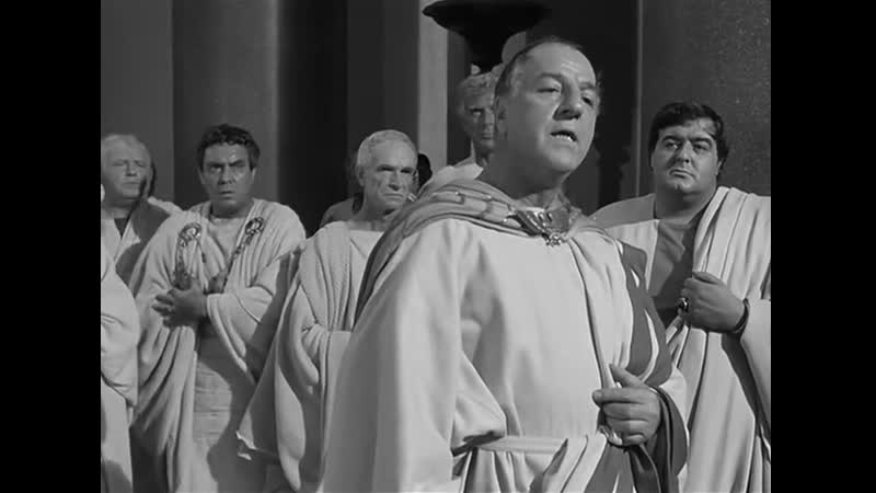 Юлий цезарь (1953)