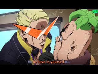 Tengen toppa gurren lagann, jojo