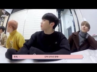 [171130] woozi knows everything about his bf