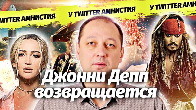 Новый москвич 3, twitter восстанавливает аккаунты, китай закрывают на карантин и mercedes по подписке