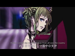 Kamui gakupo, hatsune miku, meiko, megpoid gumi, megurine luka, kaito 7 грехов 5 похоть