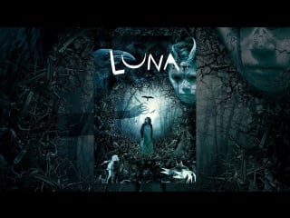 Luna (2014) by dave mckean hq 480p