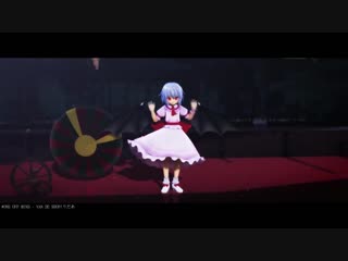 【東方ｍｍｄ】フラン レミリアでone off mind