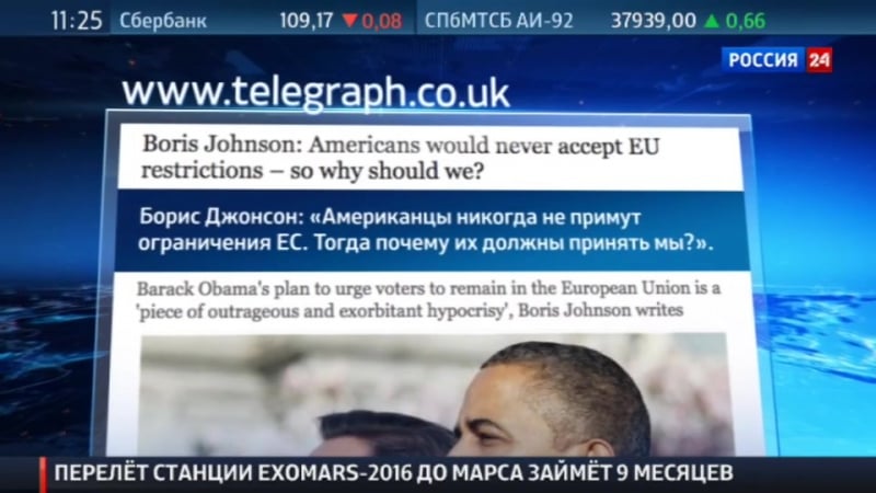 Мэр лондона уличил барака обаму в "запредельном лицемерии"