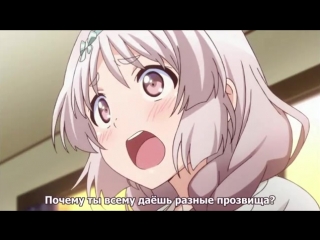 Эпический батхёртт