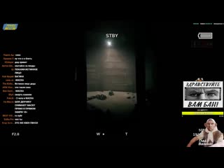 [рофлы детрова] оффну денчика за 5к! валакас вовсю затыкает денчика в outlast 2