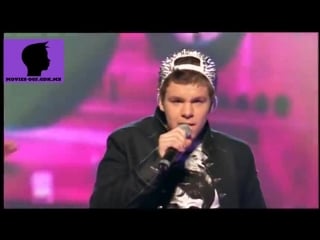 Haris cato (all around the world justin bieber)