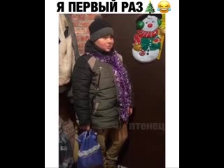 Когда мама отправила колядовать😂🤣