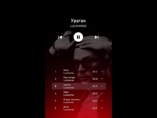 Lucaveros janarap jana porn