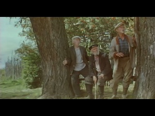 1978 porn video – Живите в радости (1978)