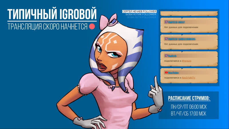 Стоя porn video – Чубака делает это стоя [16+]