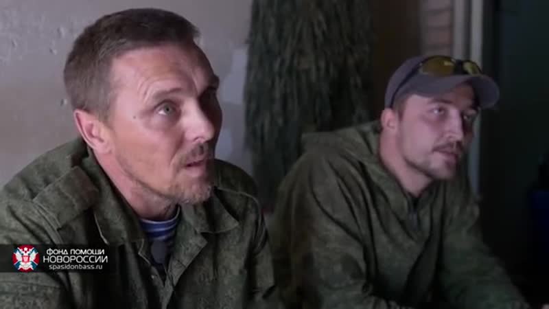 Промзона (авдееа) реальный бой (архив 2016 года)