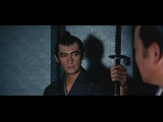 1969 нэмури кёсиро 13 меченосец полной луны / nemuri kyôshirô engetsu sappo