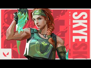 Skye is available now in na, latam, and br