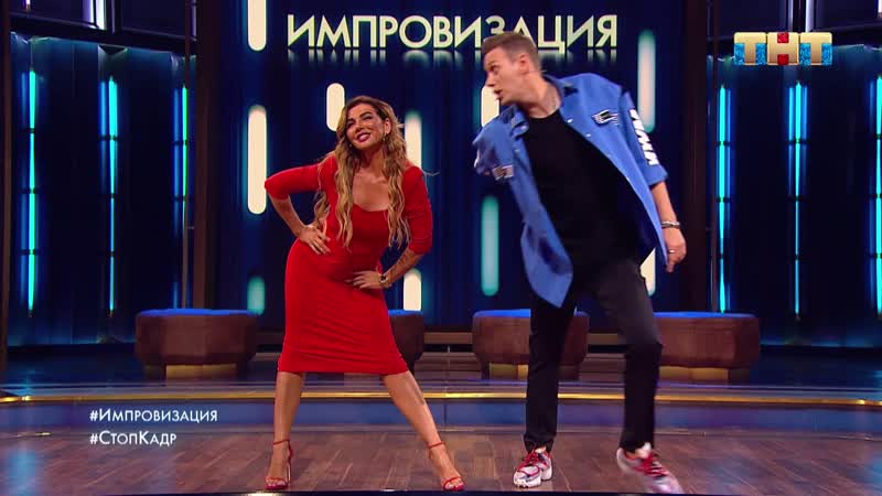 Фрагмент импровизации «стоп кадр» с анной седоковой