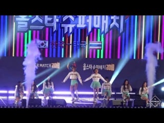 180408 [fancam] momoland wonderful love @ 2018 korea thailand women volleyball all star supermatch